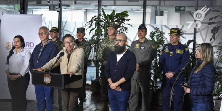 El presidente Petro declaró situación de desastre en Colombia por las intensas lluvias. Se movilizarán recursos para atender las emergencias en varias regiones.