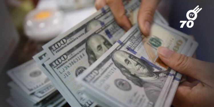 La TRM en Colombia sigue en niveles altos en 2025, impulsada por factores económicos internos y tensiones internacionales. Analizamos el contexto y proyecciones.