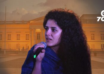 Yannai Kadamani fue nombrada ministra de Cultura tras la renuncia de Juan David Correa. Conozca su perfil y trayectoria en el sector.