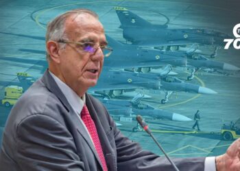 Iván Velázquez explicó que el presupuesto de la Fuerza Aeroespacial Colombiana está asegurado y que las operaciones continuarán sin afectaciones en 2025.