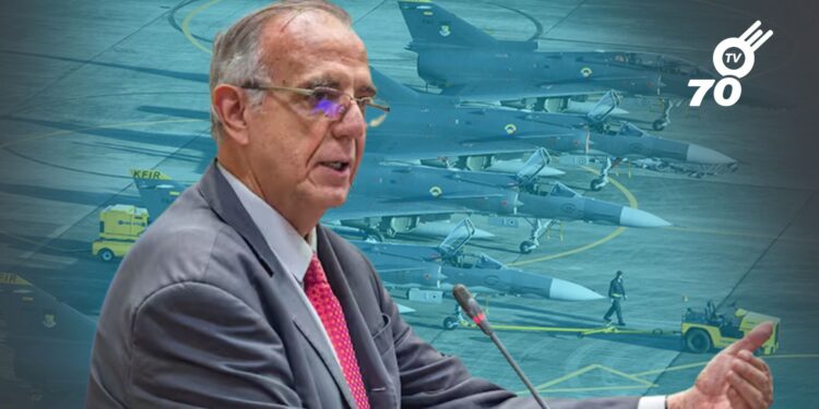 Iván Velázquez explicó que el presupuesto de la Fuerza Aeroespacial Colombiana está asegurado y que las operaciones continuarán sin afectaciones en 2025.