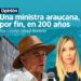 Opinión: Una ministra araucana, por fin, en 200 años