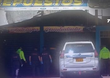 Fiscalía y Policía Nacional adelantan diligencias de allanamiento y capturas en municipios del departamento de Arauca