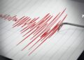 Sismo de magnitud 4.8 sacudió Santander en la madrugada de este 11 de febrero