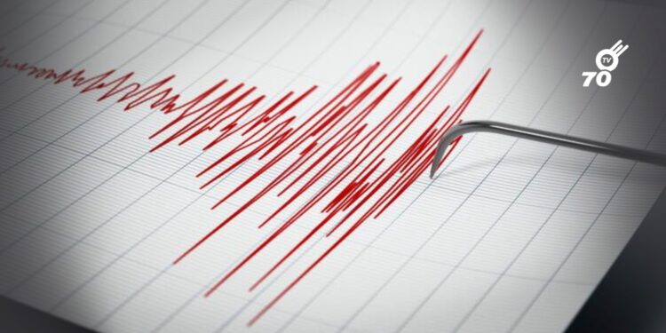 Sismo de magnitud 4.8 sacudió Santander en la madrugada de este 11 de febrero