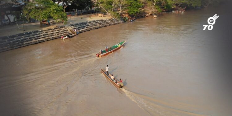 AUNAP anunció periodo de veda pesquera en la región Orinoquía