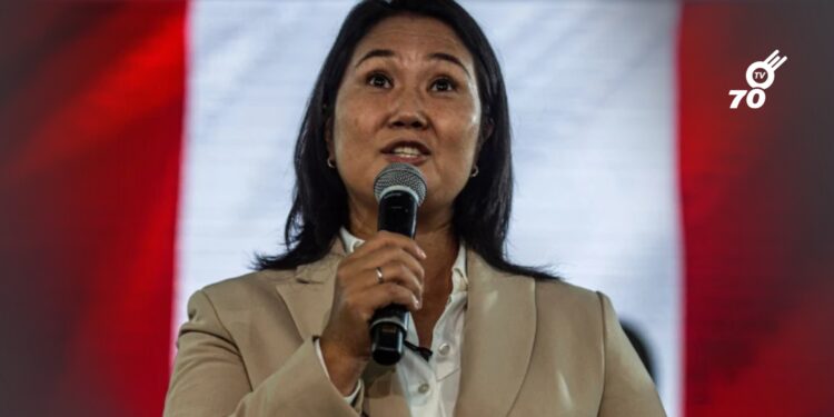 Keiko Fujimori espera la proclamación oficial en medio de un ajustado resultado electoral en Perú