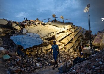 Balance oficial por los terremotos en Venezuela asciende a 3.811 fallecidos