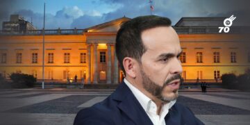 Congreso confirma que la posesión de Abelardo De La Espriella podría realizarse fuera de Bogotá