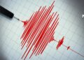 Nuevo sismo de magnitud 4,2 se registró en San José del Palmar, Chocó