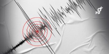 Terremoto de magnitud 7,4 con epicentro en San José del Palmar, Chocó, sacude gran parte de Colombia