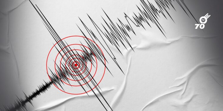 Terremoto de magnitud 7,4 con epicentro en San José del Palmar, Chocó, sacude gran parte de Colombia