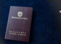 Cancillería declara urgencia manifiesta para garantizar expedición de pasaportes