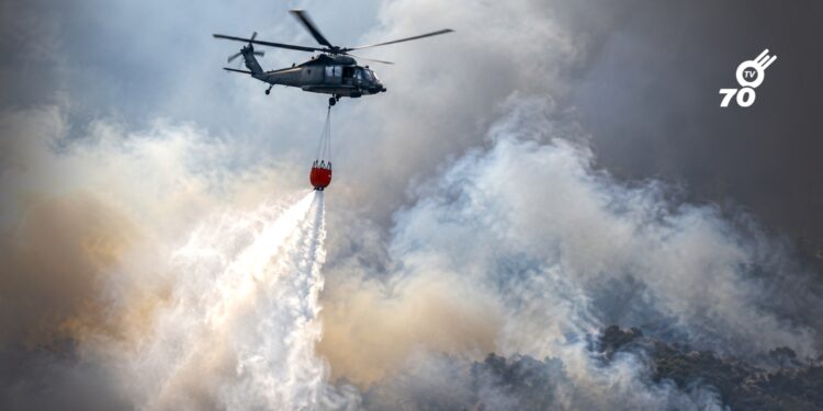 Incendio en Villa de Leyva afecta cerca de 290 hectáreas