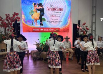 Esta es la programación de la versión 60 del Festival Araucano de la Frontera